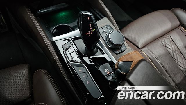 BMW Gran Turismo 2020 — photo 9