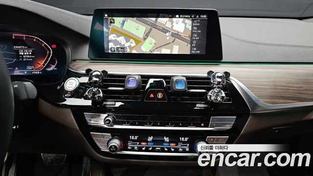 BMW Gran Turismo 2020 — photo 14