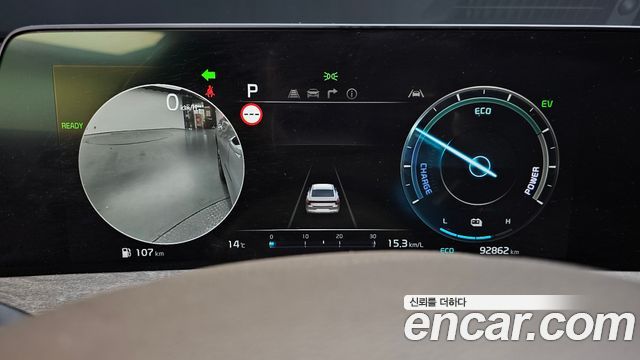 Kia K8 2022 — photo 8