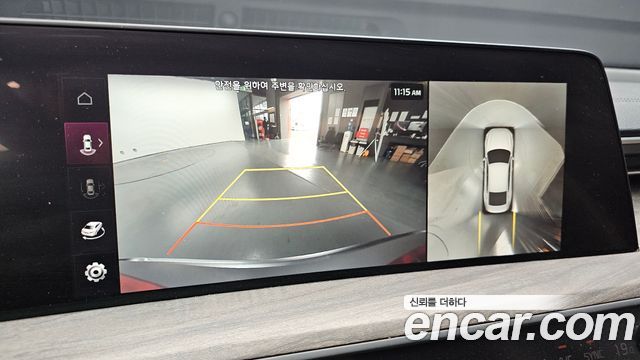 Kia K8 2022 — photo 15