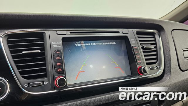 Kia Canival 2016 — photo 16