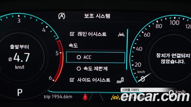 Volkswagen Tiguan 2020 — photo 16