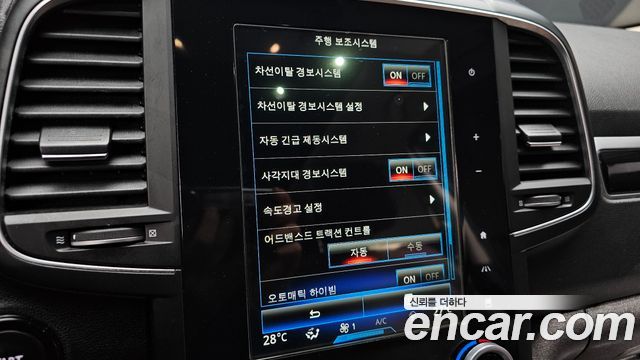 Renault Korea QM6 2017 — photo 16