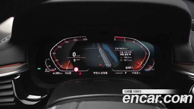 BMW 5-Series 2020 — photo 8