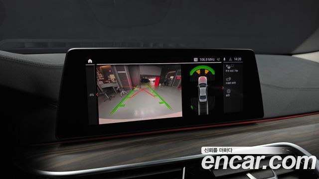 BMW 5-Series 2020 — photo 15