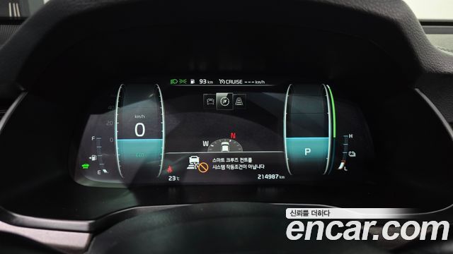 Kia K7 2020 — photo 8