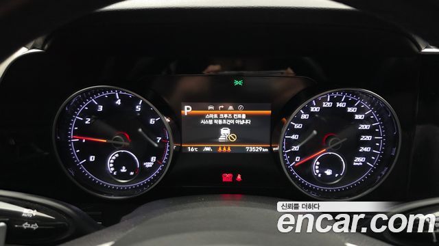 Hyundai Grandeur 2021 — photo 8