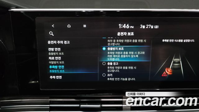 Hyundai Grandeur 2021 — photo 16