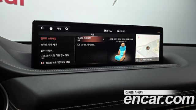 Genesis GV80 2021 — photo 18