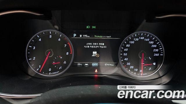 Genesis G70 2019 — photo 8