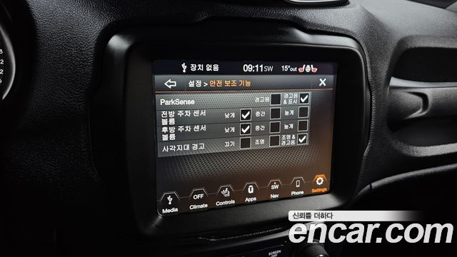 Jeep Renegade 2021 — photo 16