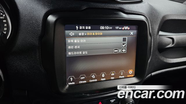 Jeep Renegade 2021 — photo 17