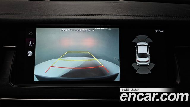 Kia K7 2020 — photo 15