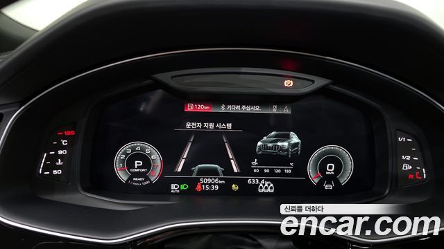 Audi Q8 2022 — photo 8