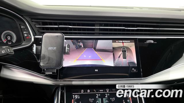 Audi Q8 2022 — photo 16