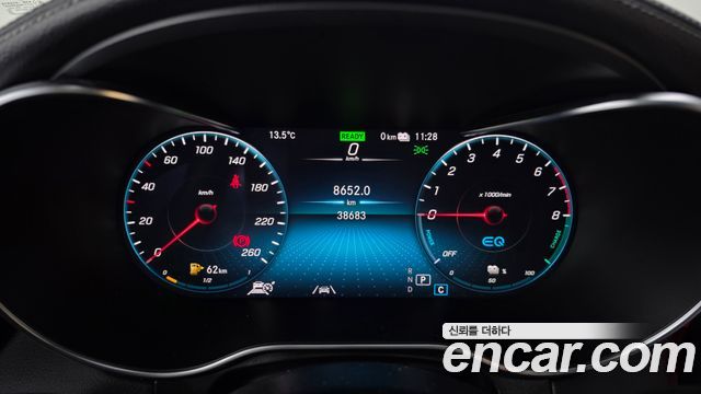 Mercedes-Benz GLC-Class 2022 — photo 8