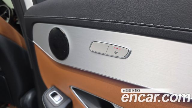 Mercedes-Benz GLC-Class 2022 — photo 19