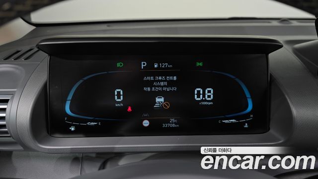 Hyundai Casper 2023 — photo 8