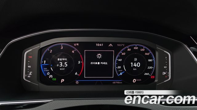 Volkswagen Passat 2022 — photo 8