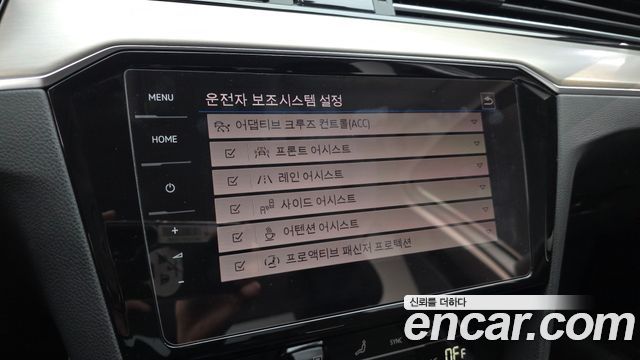 Volkswagen Passat 2022 — photo 16