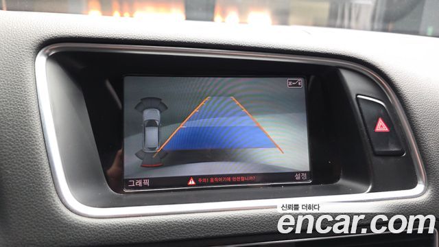 Audi Q5 2016 — photo 15