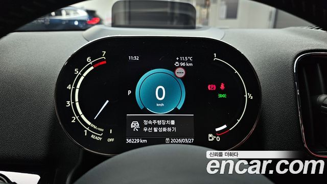 Mini Countryman 2024 — photo 7