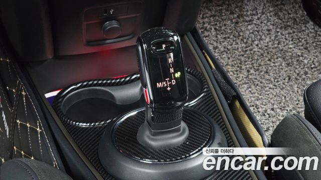 Mini Countryman 2024 — photo 8