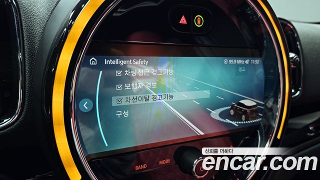 Mini Countryman 2024 — photo 16