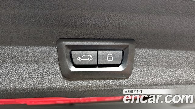 Mini Countryman 2024 — photo 17