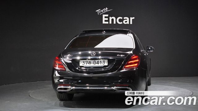 Mercedes-Benz S-Class 2016 — photo 4