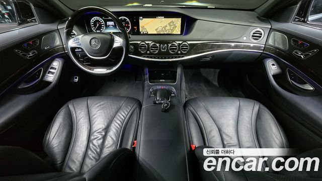 Mercedes-Benz S-Class 2016 — photo 7