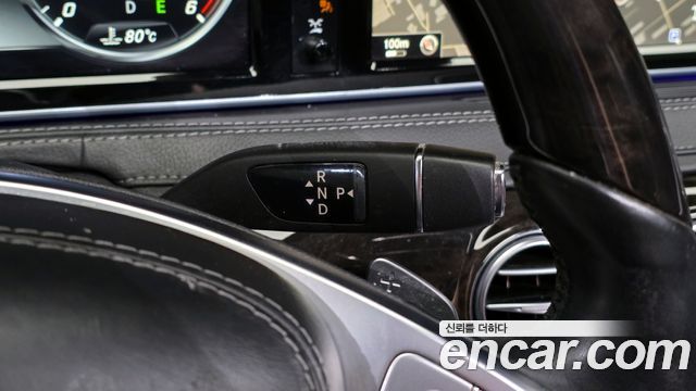 Mercedes-Benz S-Class 2016 — photo 9
