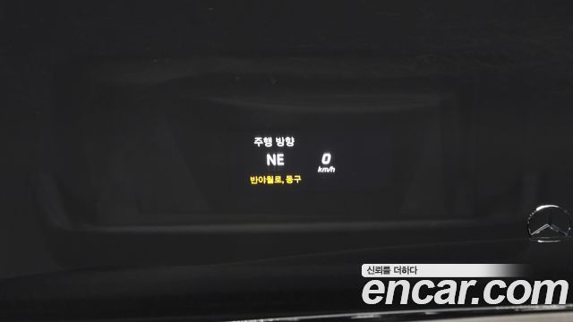 Mercedes-Benz S-Class 2016 — photo 15