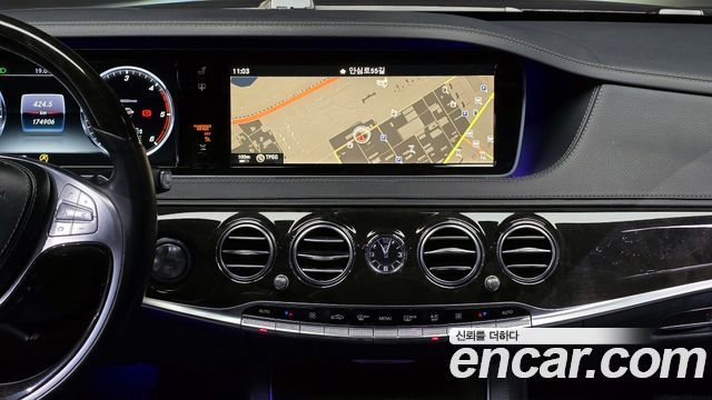 Mercedes-Benz S-Class 2016 — photo 17
