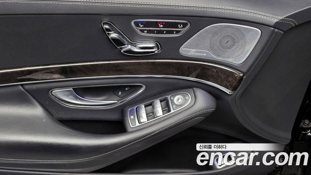 Mercedes-Benz S-Class 2016 — photo 18