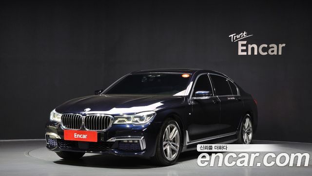 BMW 7-Series 2017 — photo 1