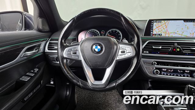 BMW 7-Series 2017 — photo 13