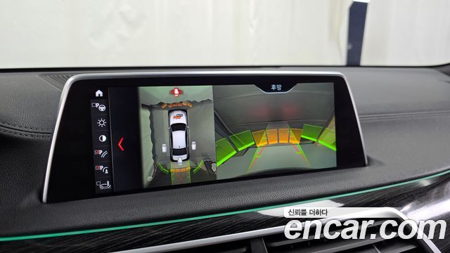 BMW 7-Series 2017 — photo 15