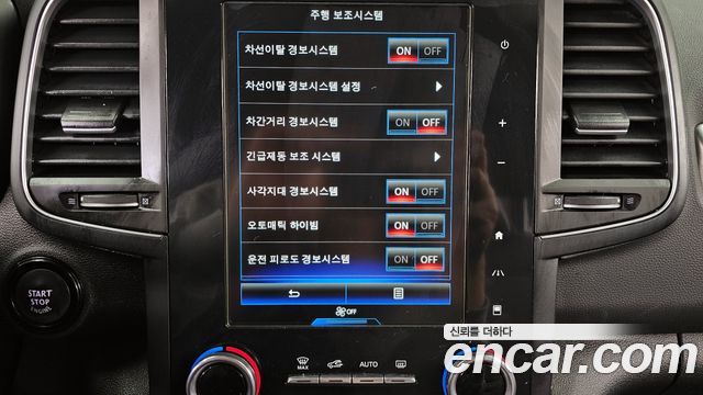 Renault Korea QM6 2022 — photo 16