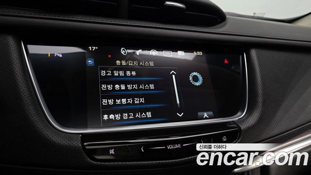 Cadillac XT5 2018 — photo 16