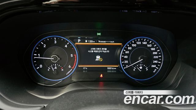 Hyundai Palisade 2022 — photo 8