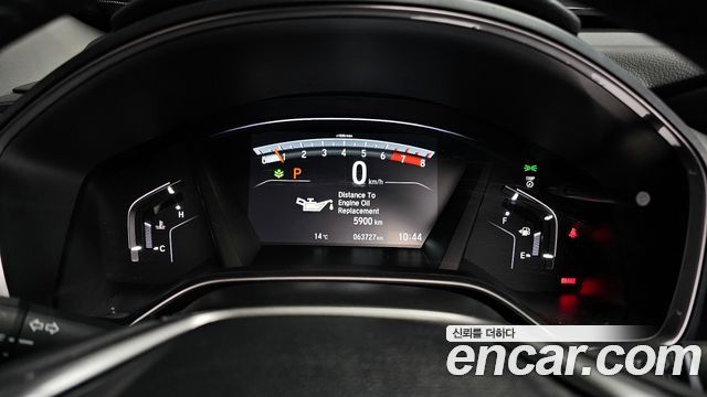 Honda CR-V 2017 — photo 8
