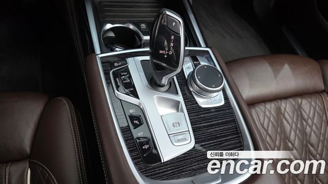 BMW 7-Series 2022 — photo 9