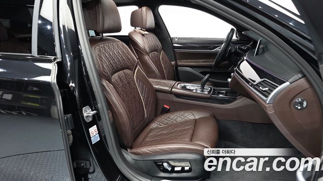 BMW 7-Series 2022 — photo 10