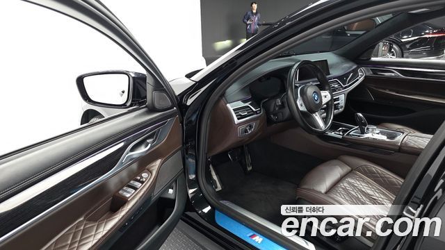 BMW 7-Series 2022 — photo 11