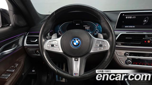 BMW 7-Series 2022 — photo 13