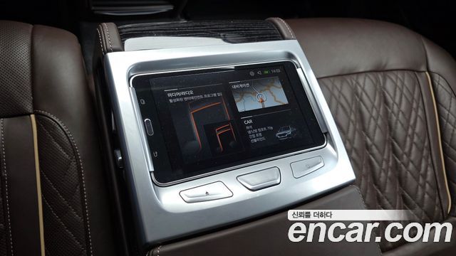 BMW 7-Series 2022 — photo 17