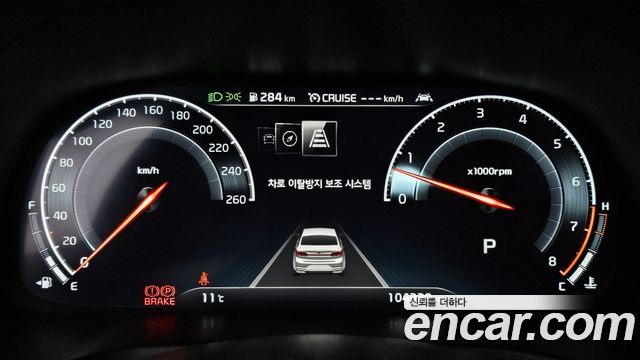Kia K7 2020 — photo 8