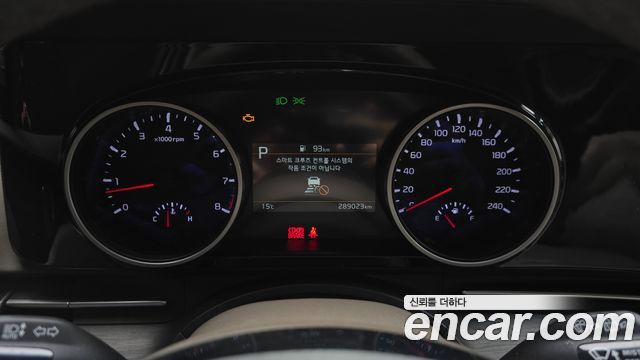 Kia Canival 2023 — photo 8