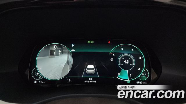Hyundai Palisade 2022 — photo 8